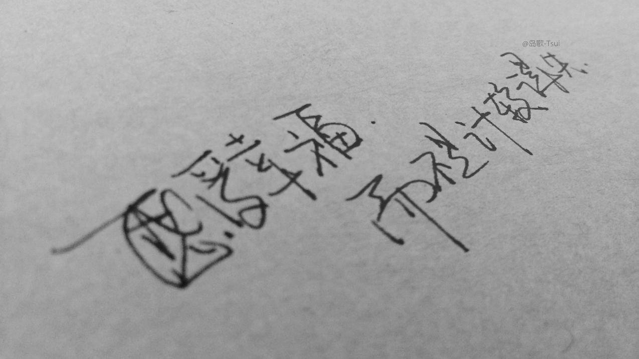 hero-image